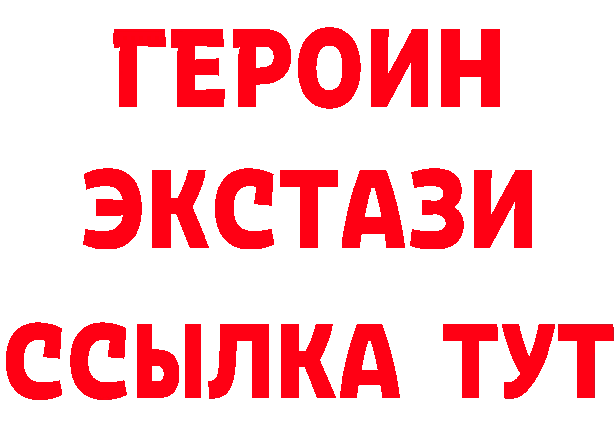 БУТИРАТ оксана рабочий сайт darknet гидра Копейск